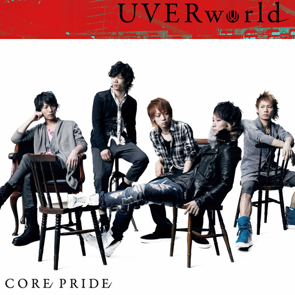 Uverworldのtakuya お互いの日々や将来の話で熱くなって殴り合いになった これ なんでもいいよちゃんねるneo