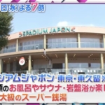 Thumbnail of post image 142