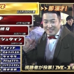 Thumbnail of post image 007
