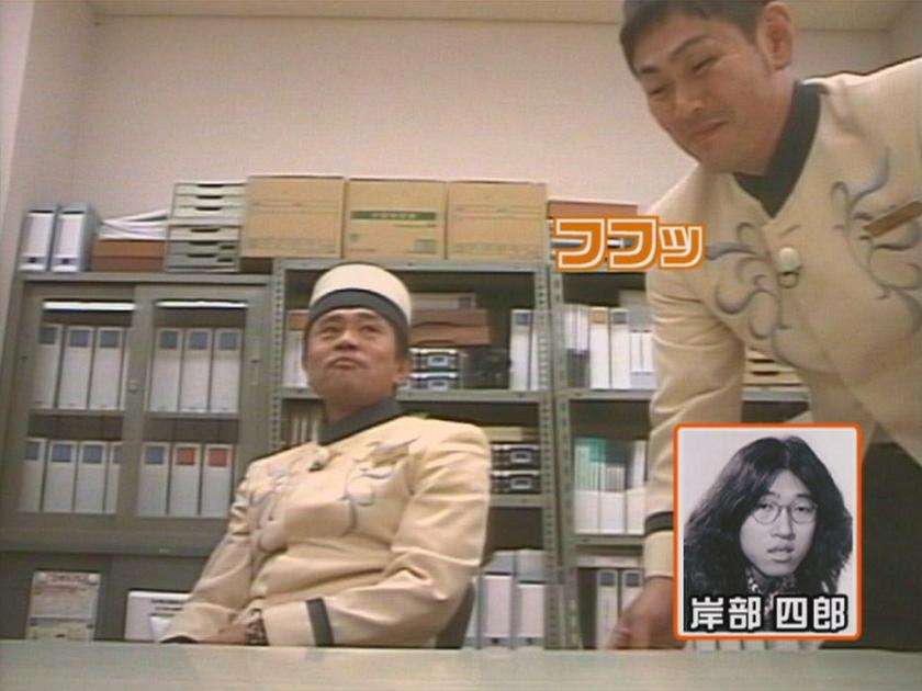 訃報 岸部四郎さん 死去 なんでもいいよちゃんねるneo