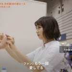 Thumbnail of post image 047