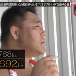 Thumbnail of post image 167