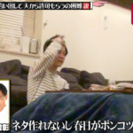 Thumbnail of post image 025