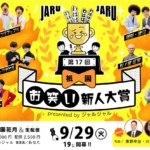 Thumbnail of post image 135