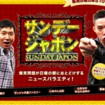 Thumbnail of post image 033