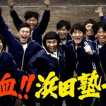 Thumbnail of post image 172