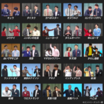 Thumbnail of post image 019