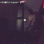 Thumbnail of post image 014