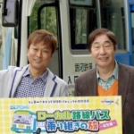 Thumbnail of post image 049