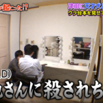 Thumbnail of post image 062