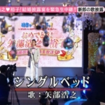 Thumbnail of post image 037