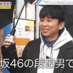Thumbnail of post image 075