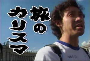悲報 大泉洋さん 48 水曜どうでしょうやめます なんでもいいよちゃんねるneo