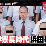Thumbnail of post image 086