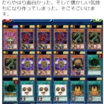 Thumbnail of post image 086