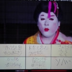 Thumbnail of post image 108