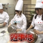 Thumbnail of post image 059