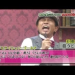 Thumbnail of post image 077