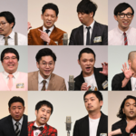 Thumbnail of post image 108