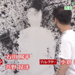 Thumbnail of post image 124