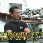 Thumbnail of post image 081