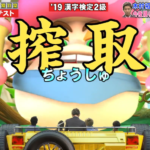 Thumbnail of post image 045