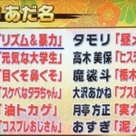 Thumbnail of post image 029