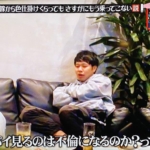 Thumbnail of post image 133