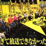 Thumbnail of post image 047