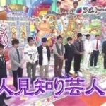 Thumbnail of post image 073