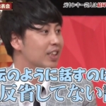 Thumbnail of post image 154