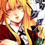Thumbnail of post image 136