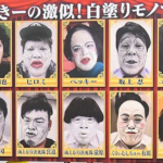 Thumbnail of post image 060