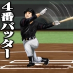 Thumbnail of post image 010
