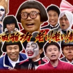 Thumbnail of post image 049