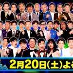 Thumbnail of post image 174