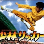Thumbnail of post image 113