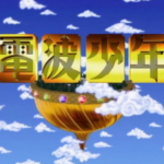 Thumbnail of post image 153