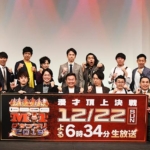 Thumbnail of post image 004