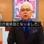 Thumbnail of post image 008