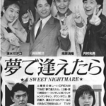Thumbnail of post image 014