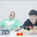 Thumbnail of post image 112