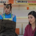 Thumbnail of post image 140