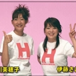 Thumbnail of post image 003