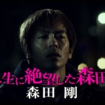 Thumbnail of post image 034