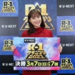 Thumbnail of post image 055
