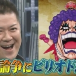 Thumbnail of post image 133