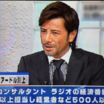 Thumbnail of post image 146