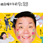 Thumbnail of post image 176