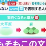 Thumbnail of post image 027